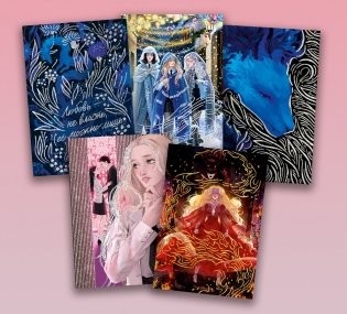 Набор из 5 открыток по роману Анны Джейн "Наследница Черного дракона" фото книги 2