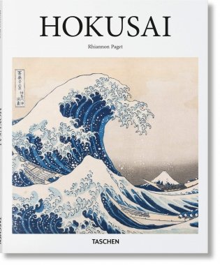 Hokusai фото книги