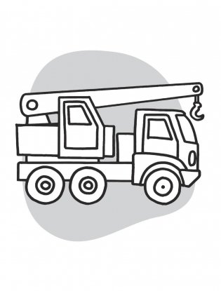 Машинки фото книги 3