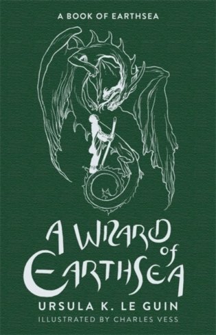 Wizard of Earthsea фото книги