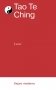 Tao Te Ching фото книги маленькое 2
