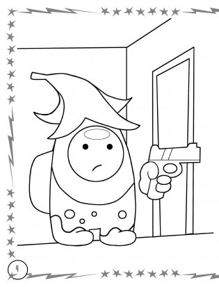 Большая раскраска для настоящих импостеров в стиле Among Us фото книги 5