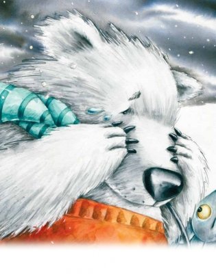 Чудо в Новый год. Как Белый Мишка нашёл друзей фото книги 3