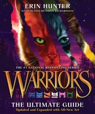 Warriors: The Ultimate Guide: Updated and Expanded Edition фото книги