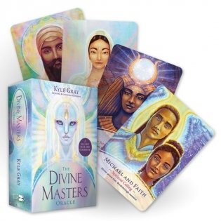 The Divine Masters Oracle: A 44-Card Deck and Guidebook фото книги