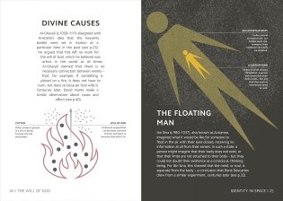 Simply philosophy фото книги 3