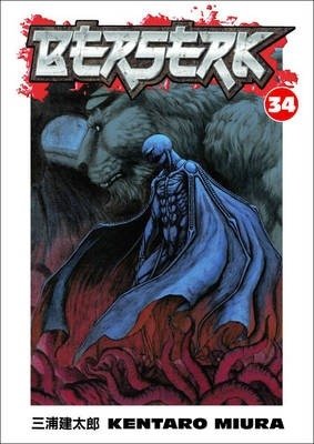 Berserk Volume 34 фото книги