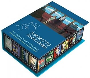 Studio Ghibli. 100 Collectible Postcards фото книги