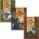 Русские народные сказки. Полное собрание. В 3 т фото книги маленькое 2