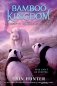 Bamboo Kingdom #3: Journey to the Dragon Mountain фото книги маленькое 2