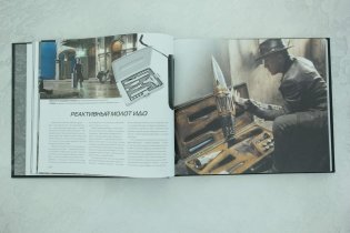 Алита. Боевой ангел. Энциклопедия фото книги 3