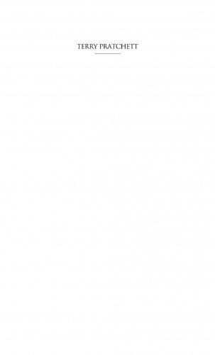 Поддай пару! фото книги 2