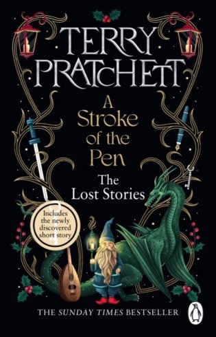 Stroke of the pen фото книги