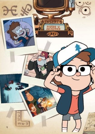 Гравити Фолз. Геймбук 1 фото книги 12