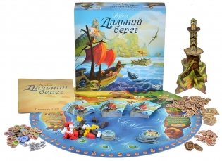 Эверделл Дальний берег фото книги 9