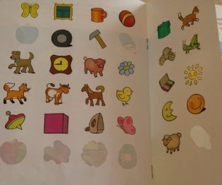 Развиваем речь (2-3 года) фото книги 6