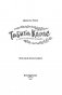 Табита Клопс и тайна старинной усадьбы фото книги маленькое 6