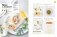 Праздник вкуса. Блюда на каждый день фото книги маленькое 9
