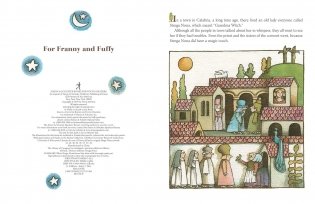 Strega Nona: Book and CD (Book and CD) фото книги 3