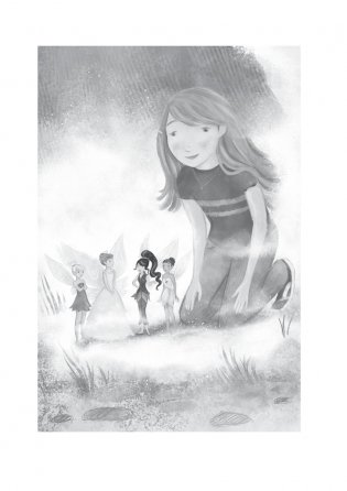 Сюрприз из тумана. Книга 4 фото книги 3