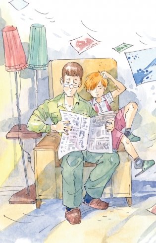 Профессор кислых щей (ил. А. Крысова) фото книги 3