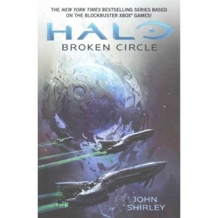 Broken Circle фото книги