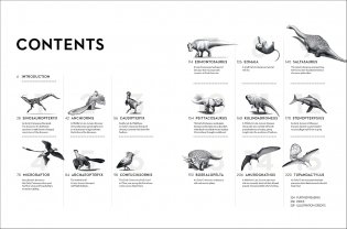 Dinosaurs фото книги 3