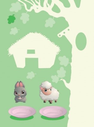 Книжка для девочек всех возрастов фото книги 6