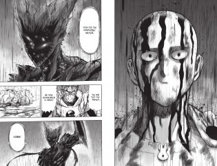 One-Punch Man. Книга 17. Возвести в степень. Рассвет фото книги 6