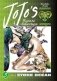 JoJo&apos;s Bizarre Adventure: Part 6--Stone Ocean, Vol. 3 : 3 фото книги маленькое 2