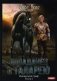 Попаданец в Таларею. Книга 3: Имперский граф фото книги маленькое 2