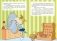 Всё о пиратах Кошачьего моря. Том 1. На абордаж. Остров забытых сокровищ. Мумия Мятежника фото книги маленькое 5