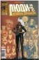 ИКС- требление. Люди Икс. Великий замысел. № 1 фото книги маленькое 2