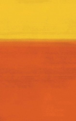 Марк Ротко. Чудо живописи. Биография великого художника фото книги 3