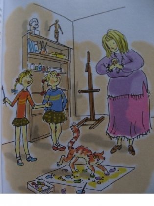 О чём думает моя голова фото книги 4