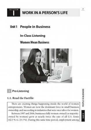 Cлушаем и понимаем английскую речь. Продвинутый этап обучения. ГРИФ фото книги 6