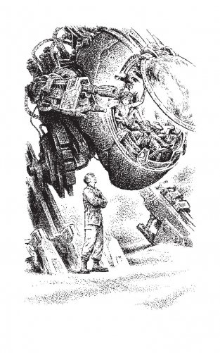 Восьмой уровень. Система фото книги 3