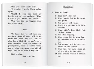 Дневник Ника и Пэт. Домашнее чтение фото книги 3