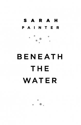 В зазеркалье воды фото книги 14