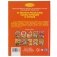 50 лесных рассказов, басен, потешек и стихов фото книги маленькое 5