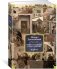 Преступление и наказание. Идиот фото книги маленькое 5