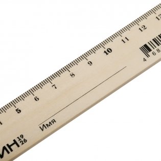 Линейка 15см Красин "Стандарт", дерево фото книги 3