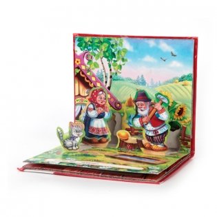 Курочка Ряба фото книги