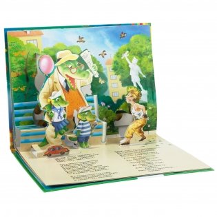 Мойдодыр фото книги 3