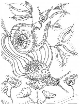 Фантастический мир животных. Арт-медитация фото книги 5