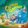 Настольная игра "Синий слоник" фото книги маленькое 2