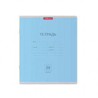Тетрадь "Классика", 24 листа, клетка фото книги 3
