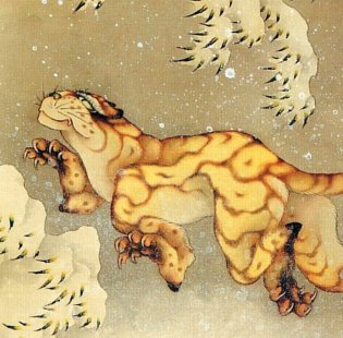 Манга. Искусство Японии. Календарь на 2026 год фото книги 3