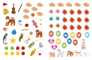 Парад алле! Задачки для будущих волшебников. 5-7 лет фото книги 7