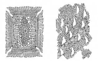 Пространство дудлов. Сюрреалистическая раскраска фото книги 3
